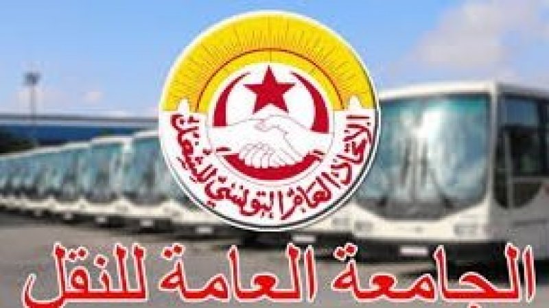 على خلفية ادماج الحافلات الصينية : جامعة النقل ترفض اي تكوين من أطراف غير مؤهلة