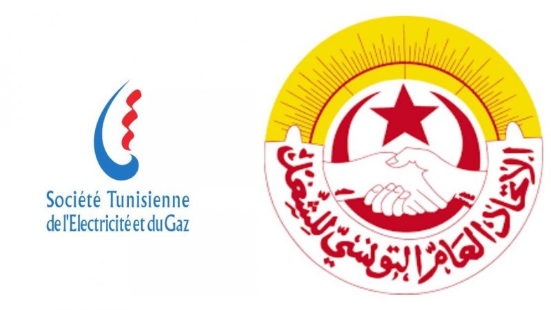 اثر جلسة دامت 12 ساعة : إلغاء إضراب الستاغ بعد اتفاق على المطالب