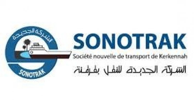 تفاصيل اتفاق اليوم في الشركة الجديدة للنقل بقرقنة Sonotrak