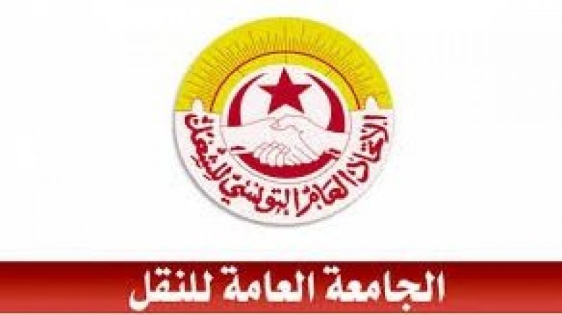 الوفد النقابي يغادر جلسة التفاوض حول مطالب النقل
