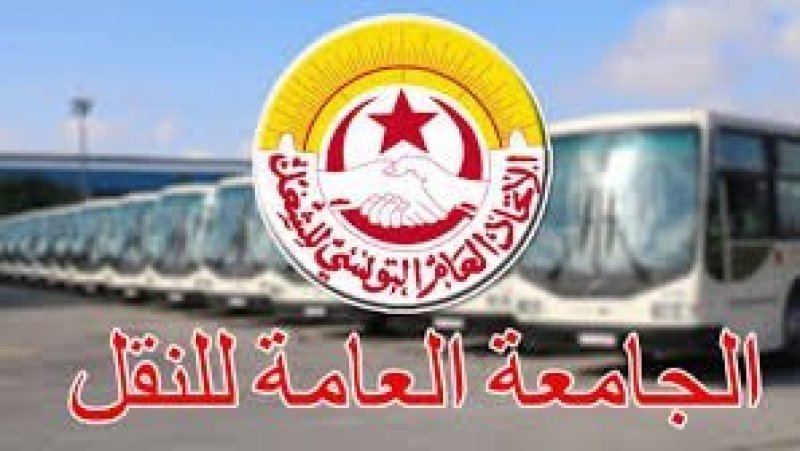 جلسة جديدة حول اضراب النقل البري