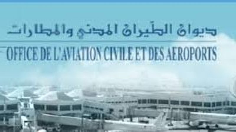 اضراب عام بيومين لأعوان و موظفي ديوان الطيران المدني و المطارات