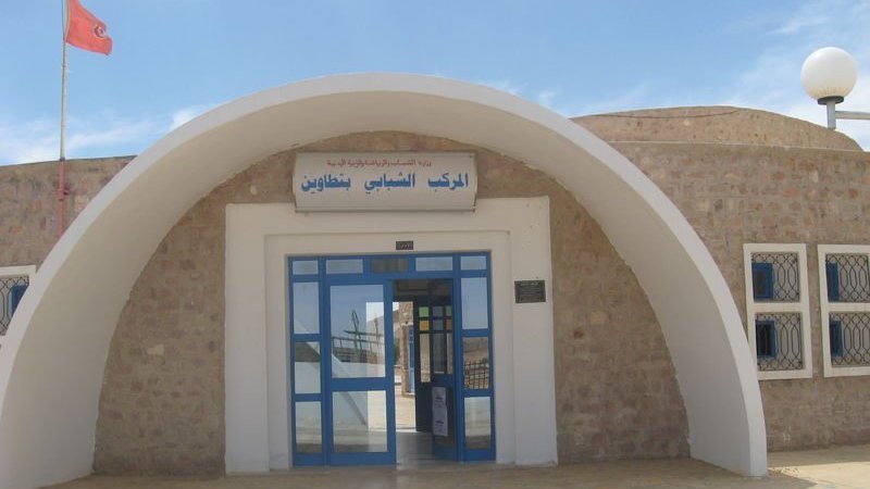 إيقاف مدير مركب شبابي في تطاوين إثر وشاية.. و جامعة الشباب و الطفولة تحمل الوزارة المسؤولية وتدعو للتصعيد