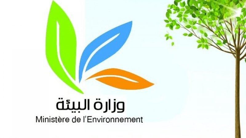 وزارة البيئة : ضعف التمويل أبرز العوائق التي تحول دون تنفيذ المشاريع المبرمجة خاصة في مجال التطهير