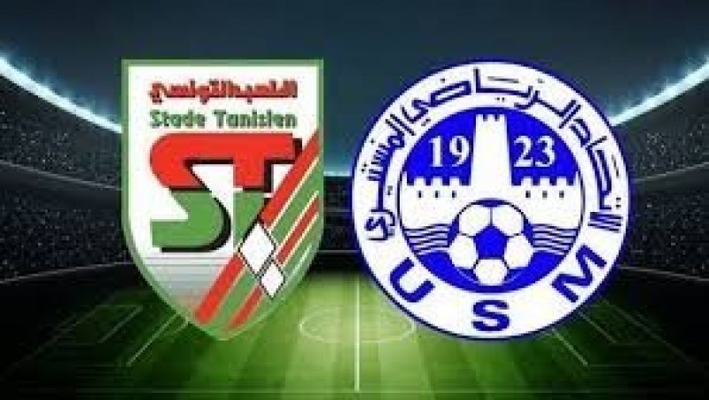 الملعب التونسي يبلغ نهائي السوبر التونسي لكرة القدم بثنائية في شباك الاتحاد المنستيري