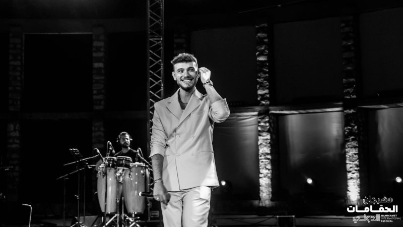 "في أول حضور له بتونس : الفنان الشامي يجسد في الحمامات نجاح أغاني " التواصل الاجتماعي