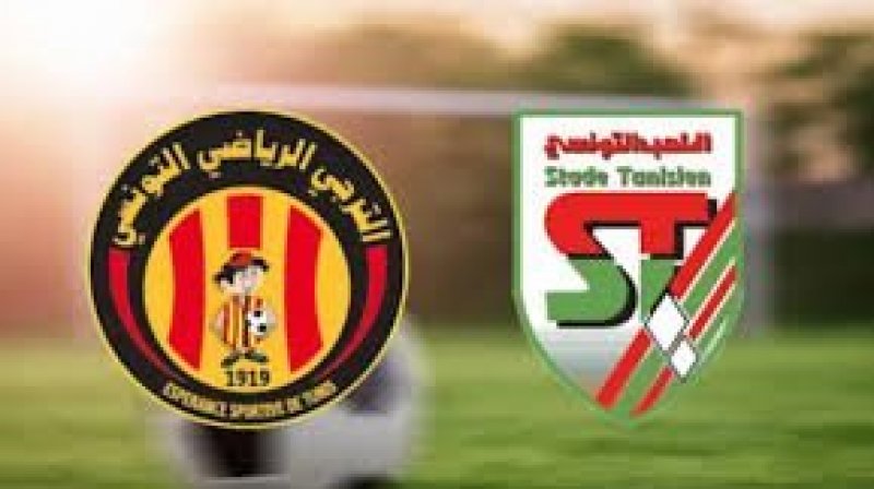 الحكم حسام بولعراس يدير السوبر التونسي بين الترجي والملعب التونسي.. وحضور جماهيري ضخم مرتقب
