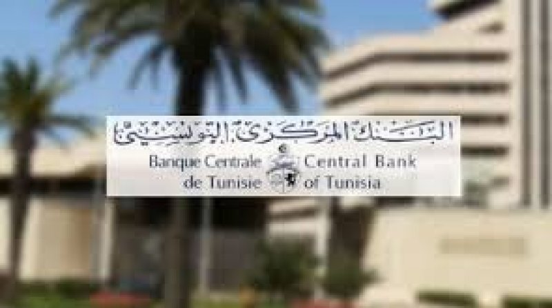الموجودات من العملة الأجنبية تساوي 101 يوم من التوريد