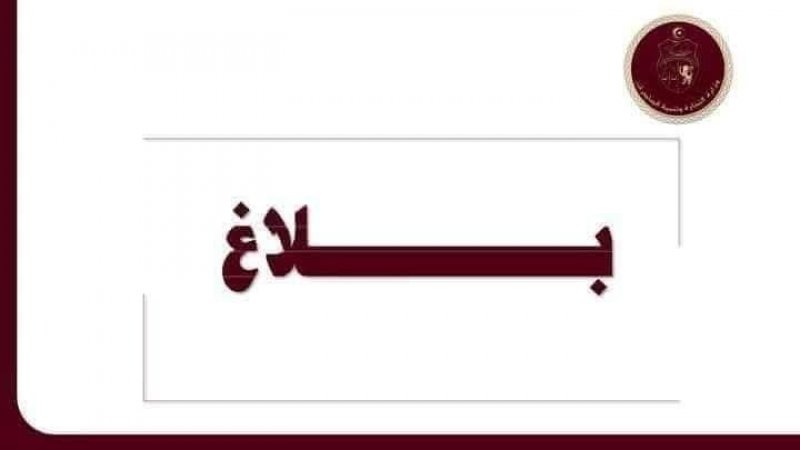 لمواجهة غلاء الأسعار.. وزارة التجارة تحدد سقفاً لأسعار البطاطا وتضبط هوامش الربح في بيع الأسماك