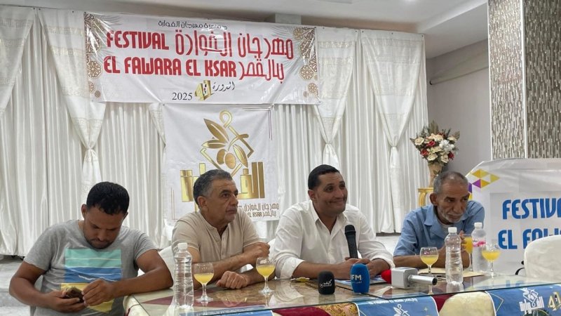 مهرجان الفوارة في بلدية القصر بولاية قفصة : عودة الروح وسط التحديات الثقافية
