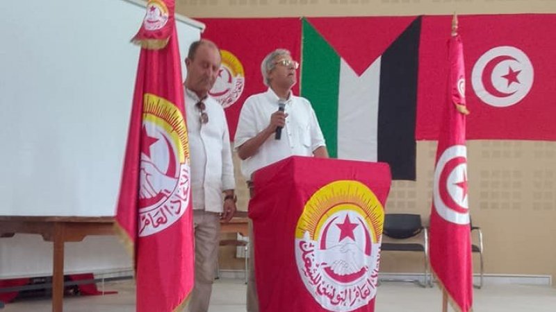 تجمع نقابي في الكاف تنديدا بالهجمة على الاتحاد