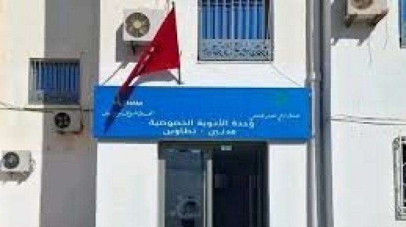 "بعد 8 سنوات من المتابعة.. اتحاد مدنين يهنئ مواطني الجهة بإطلاق وحدة الأدوية الخصوصية ويصفه بـ "المكسب الهام