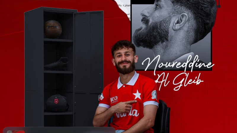 النجم الساحلي يتعاقد مع اللاعب الليبي نور الدين القليب قادما من أهلي طرابلس في صفقة إنتقال حر