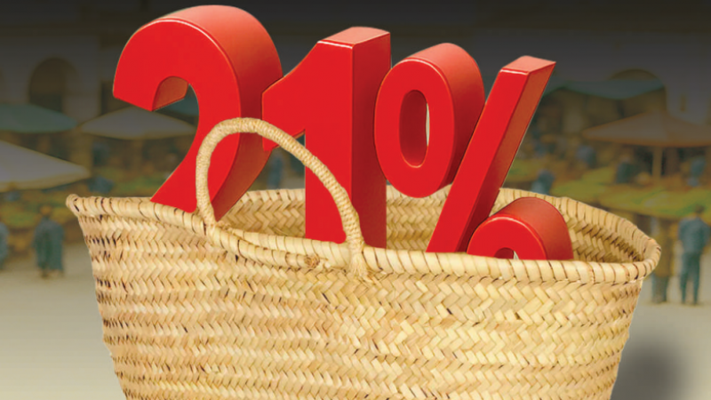 لان الأسعار ارتفعت بـ21 % : الزيادة في الأجور مطلب عادل وضرورة اقتصادية حتمية