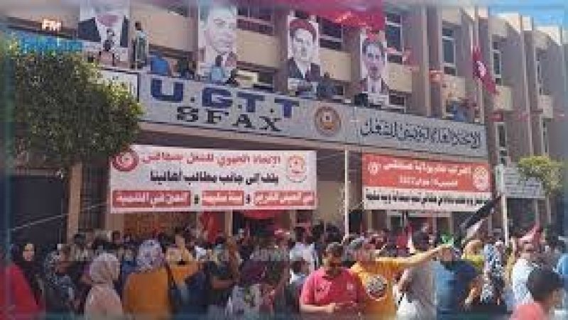 إتحاد الشغل بسليانة يتضامن مع إتحاد صفاقس و يدين حملات التحريض التي تستهدف الإتحاد و قياداته