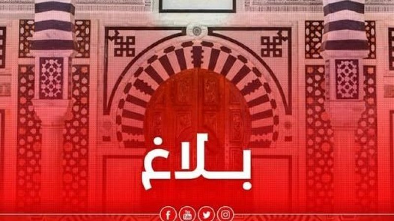 الحكومة تعلن التوقيت الشتوي للعمل الاداري