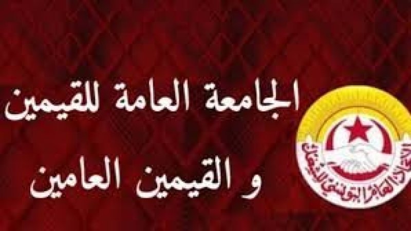 غلق التفاوض في قطاع القيمين و تحركات و احتجاجات قادمة للمطالبة بالحوار