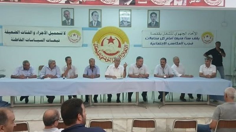 أسلاك التربية بقفصة تدين تردي الأوضاع التربوية وسياسة الإقصاء التي تنتهجها السلطة و تدعو إلى وقفة إحتجاجية يوم 8 سبتمبر