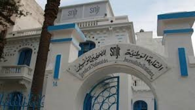نقابة الصحفيين تدعو رئيس الجمهورية إلى تفعيل اليوم الوطني لحماية الصحفيين