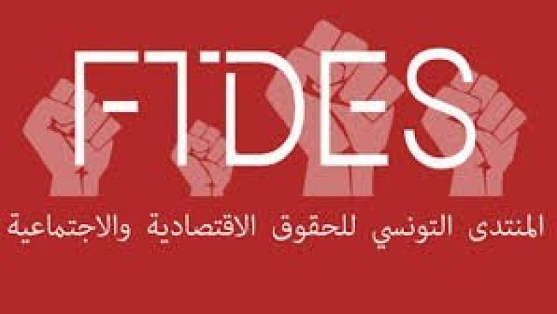 الخارطة الإحتجاجية لشهر أوت 2025 : ولاية تونس أولا ب91 تحرك تليها ولاية قابس