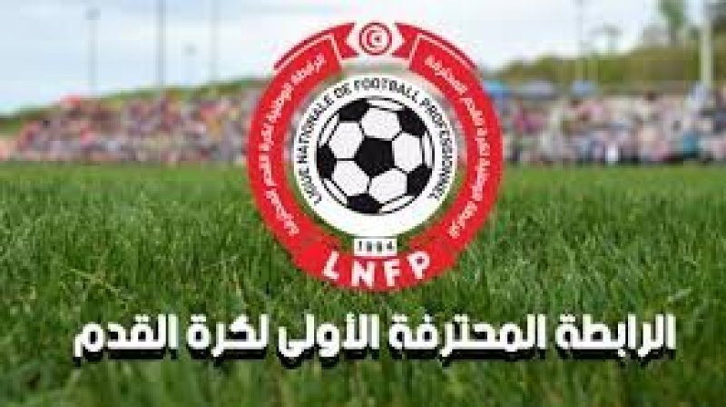 الرابطة الأولى : نتائج الدفعة الأولى من مباريات الجولة السابعة
