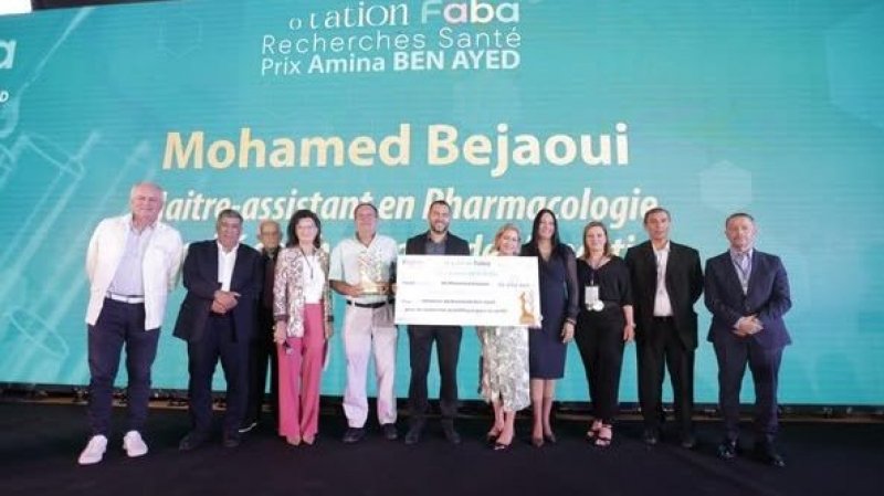 إسناد « منحة فابا للصحة » : مؤسسة عبد الوهّاب بن عيّاد تكرّم أربعة باحثين تونسيين وتمنحهم هذه الجوائز المالية