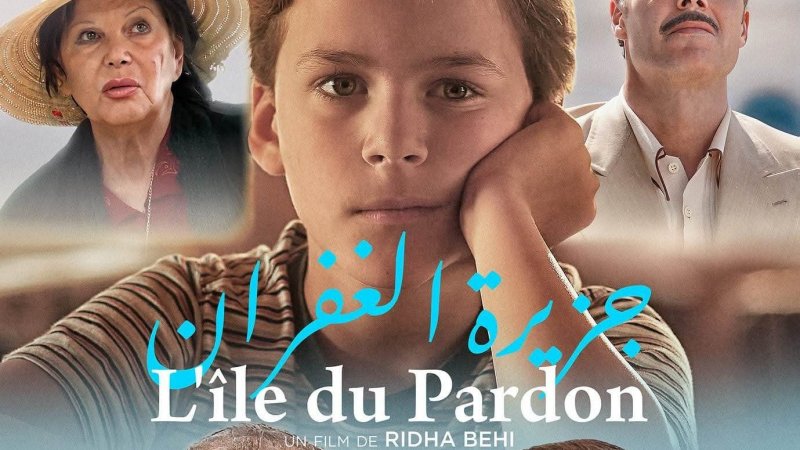 عرض فيلم "جزيرة الغفران" بالمعهد الفرنسي بتونس : كلاوديا كاردينال مكرمة ورضا الباهي محتفى به