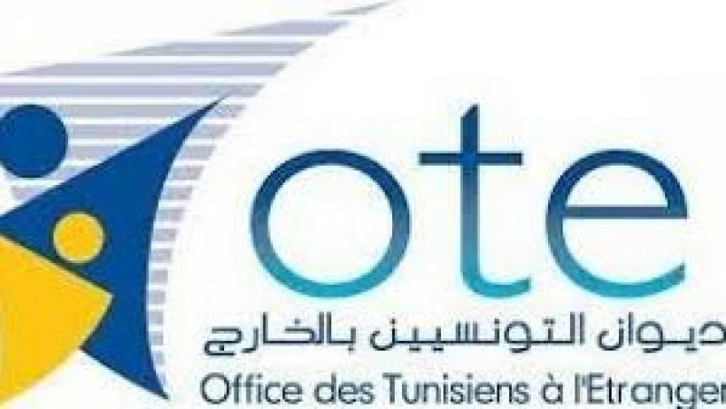 نقل تعسفية وتجاوزات في ديوان التونسيين بالخارج