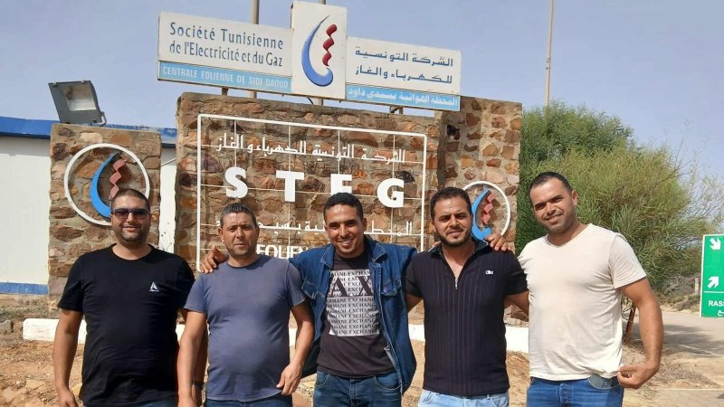مكتب جديد على رأس النقابة الأساسية لأعوان المحطة الهوائية لتوليد الكهرباء بالهوارية