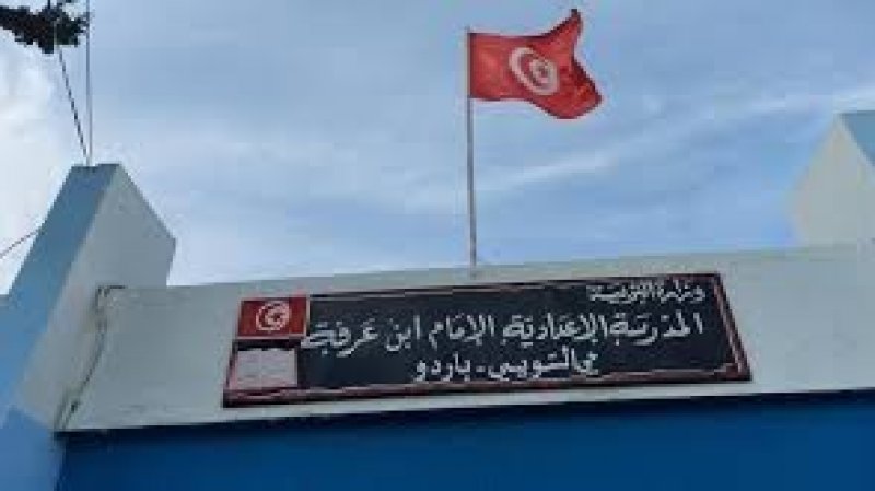 اعفاء مديرة مدرسة اعدادية لمشاركتها في الوقفة الاحتجاجية لأسلاك التربية الشهر الماضي