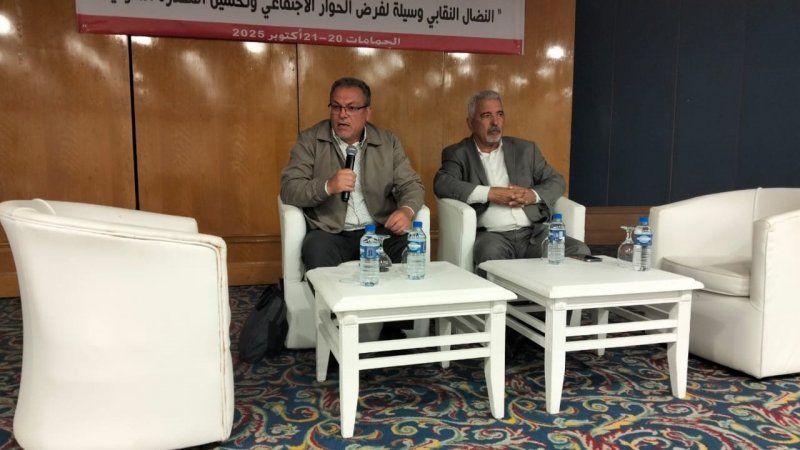 المزي في افتتاح الندوة الوطنية لقسم القطاع الخاص : لا خيار أمام النقابيين الا النضال دفاعا عن الحق النقابي