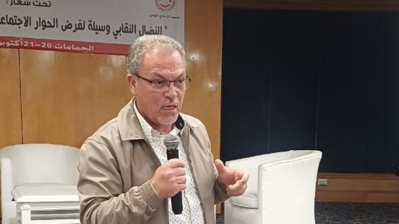 اختتام الندوة الوطنية لقسم القطاع الخاص