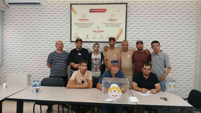 تشكيلة جديدة على رأس النقابة الأساسية لشركة الوردة البيضاء بسوسة