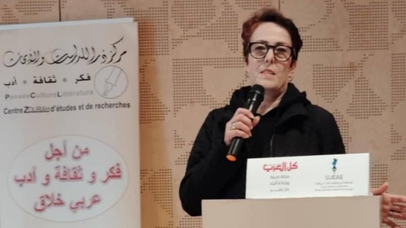 هاجر ريدان  : إمضاءات التّأسيس اللّوحة إشعاع الفكرة