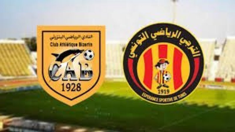 الرابطة 1 : نتيجة الشوط الأول لمباراة الترجي التونسي  و النادي البنزرتي  ضمن الدفعة الأخيرة من مباريات الجولة 11