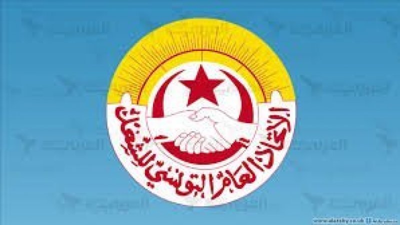 تشكيلة جديدة على رأس النقابة الأساسية لمصنع الجبن ببوسالم