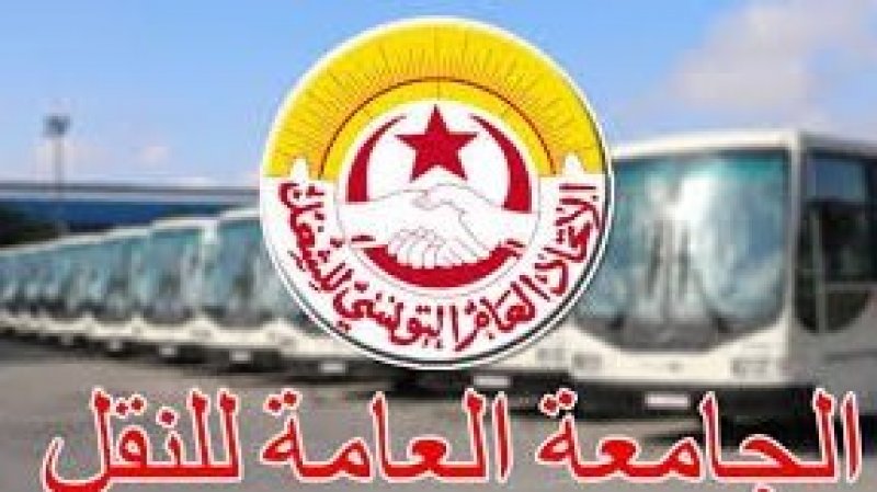 جامعة النقل تندد بالاعتداءات المتكررة على أعوان شركتي نقل تونس و الوطنية للنقل بين المدن وتدعو إلى حماية المرفق العمومي