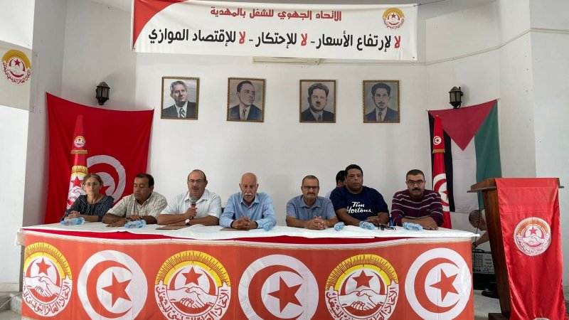 فاروق العياري في ندوة اطارات المهدية : أدعو إلى نبذ خلافاتنا من أجل مصلحة الاتحاد والبلاد