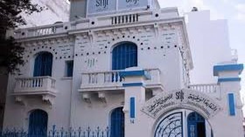 نقابة الصحفيين التونسيين تدعو لتحرك وطني يوم 20 نوفمبر دفاعاً عن حرية الإعلام وكرامة الصحفيين