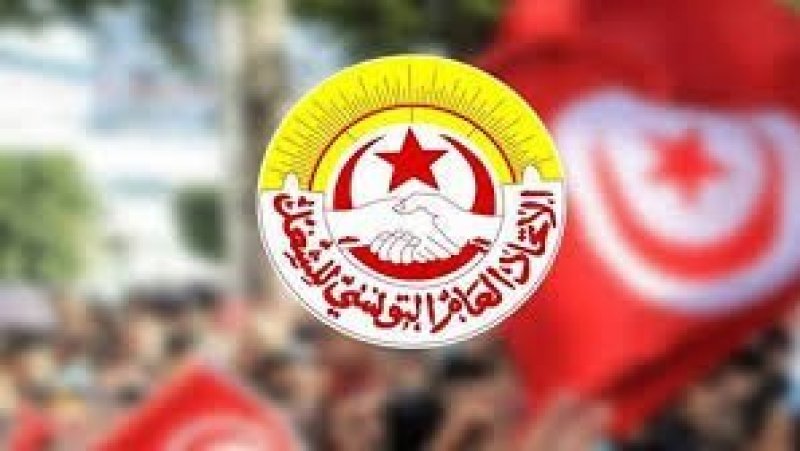 اضراب عام قطاعي في الصناعات الغذائية و السياحة و التجارة و الصناعات التقليدية يوم 10 ديسمبر المقبل