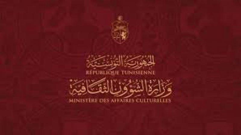 وزارة الثقافة ترفض مقترح احداث صندوق التشجيع على الاستثمار في القطاع السينمائي