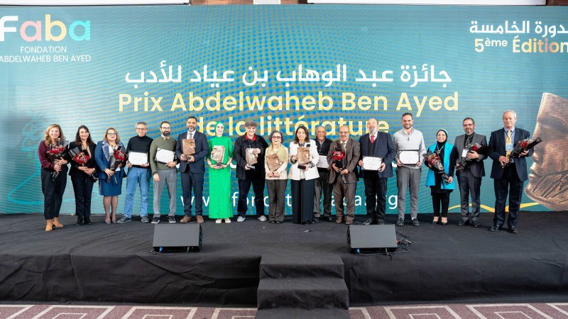 جمعية عبد الوهاب بن عياد تتوج عدد من الأدباء والباحثين بجوائز مالية