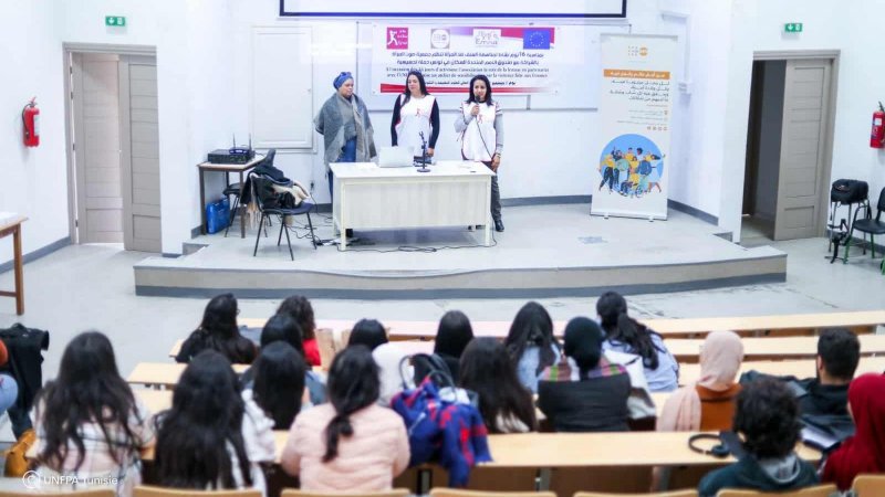 جمعية صوت المرأة بالمهدية في الكليات والمعامل من أجل فضاء رقمي آمن للنساء والفتيات والأطفال