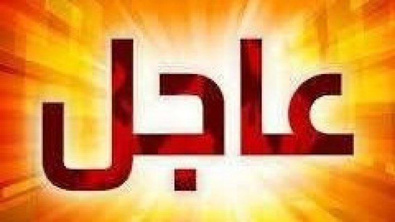 جامعة النقل تدعو ممثلي الأعوان و النقابات الأساسية لشركة نقل تونس إلى مقاطعة لجنة تنقيط معدل آخر السنة