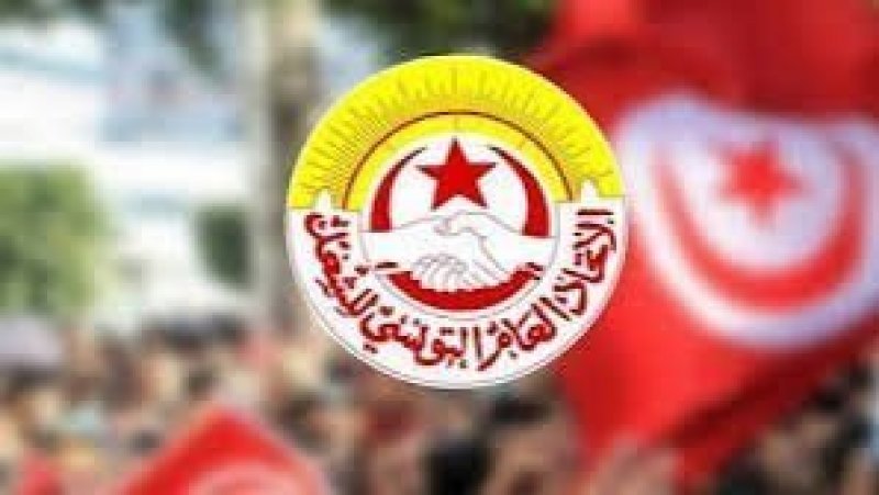 الجامعة العامة للصناعات الغذائية تعلن تمسكها بتنفيذ الإضراب القطاعي يوم 10 ديسمبر