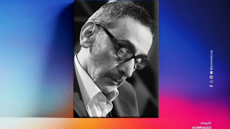 تكريم زياد الرحباني : عرض فيلم "عائد إلى حيفا" بقاعة الفن الرابع عند السادسة مساءا