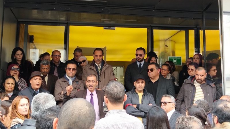 تجمع احتجاجي لأعوان الاتحاد الدولي للبنوك واطاراته دفاعا عن الحوار الاجتماعي وعن زيادات منصفة في الاجور