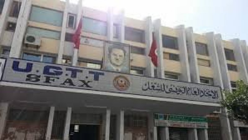 صفاقس : الهيئة القطاعية الجهوية للبنوك والتأمين تقترح اضرابا عاما قطاعيا ثانيا في أقرب الاجال