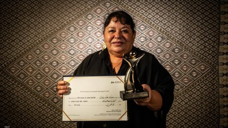 فيلم "صوت هند رجب" يختتم أيام قرطاج السينمائية بجائزة شرفية وحضور فلسطيني بارز