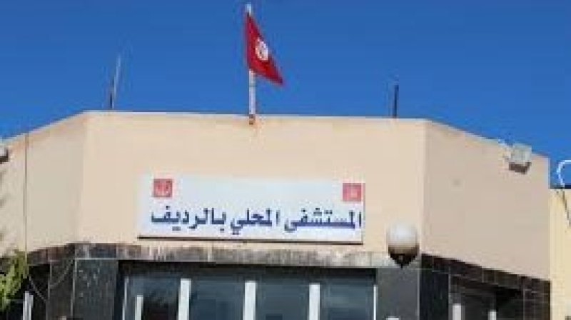 إتحاد قفصة يعبرعن تضامنه مع الاطارات الصحية بمستشفى الرديف و يدعو لفتح تحقيق فوري و شفاف حول حادثة وفاة الممرضة